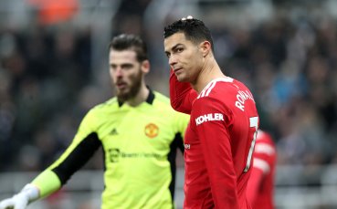 Нападателят Кристиано Роналдо не е доволен от начина по който