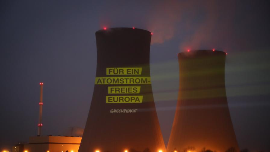 <p>Германия изключи три атомни централи&nbsp;</p>