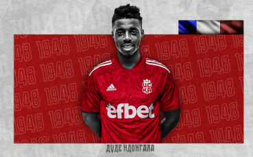 Елитният ЦСКА 1948 осъществи първи чуждестранен трансфер Червените привлякоха френското