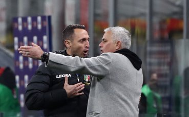 Треньорът на Рома Жозе Моуриньо коментира загубата от Милан