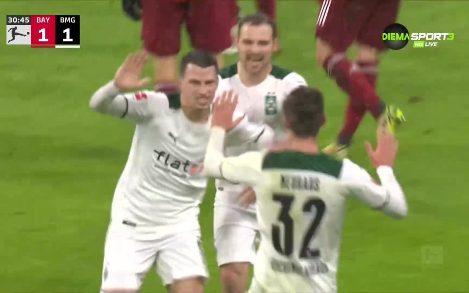 Гостите се разиграха и успяха да стигнат и до пълния