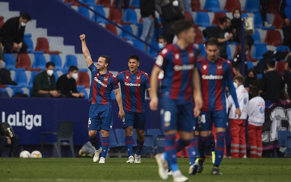 Ако през 2021-а година през настоящия сезон отборът на Леванте