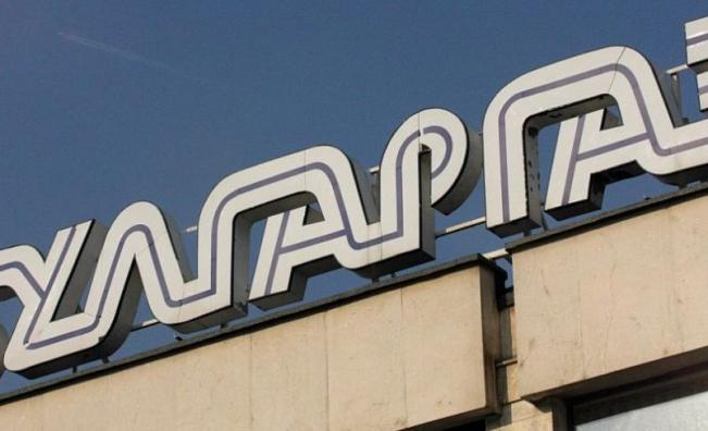„Булгаргаз“ отчете загуба от над 267 млн. лв.