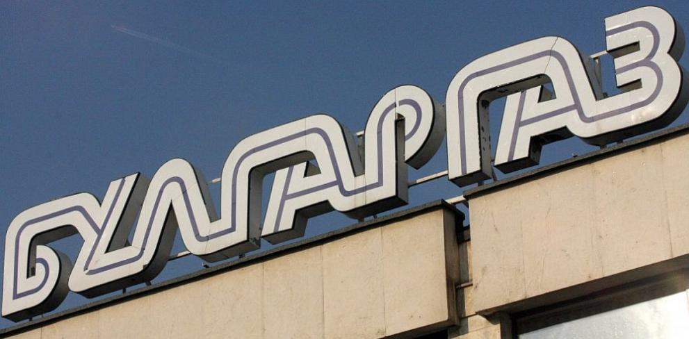 „Булгаргаз“ отчете загуба от над 267 млн. лв.
