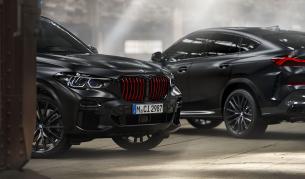 BMW X5 & X6 Black Vermilion