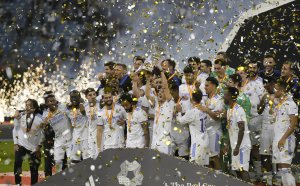 Реал Мадрид сломи Атлетик и триумфира със Суперкупата на Испания