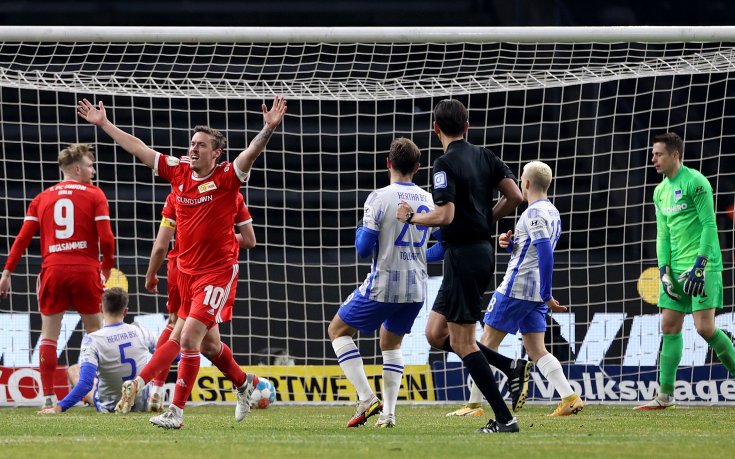 Унион взе берлинското дерби и продължава напред за Купата