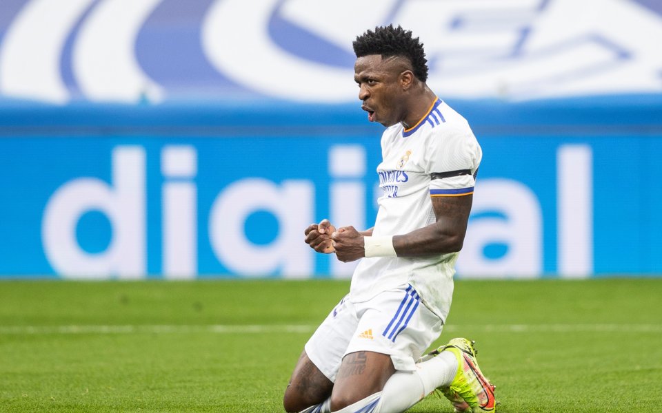 Отборът на Атлетик Билбао приема Реал Мадрид в четвъртфинален мач