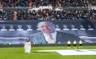 Феновете и футболистите на Реал Мадрид отдадоха почит към Пако