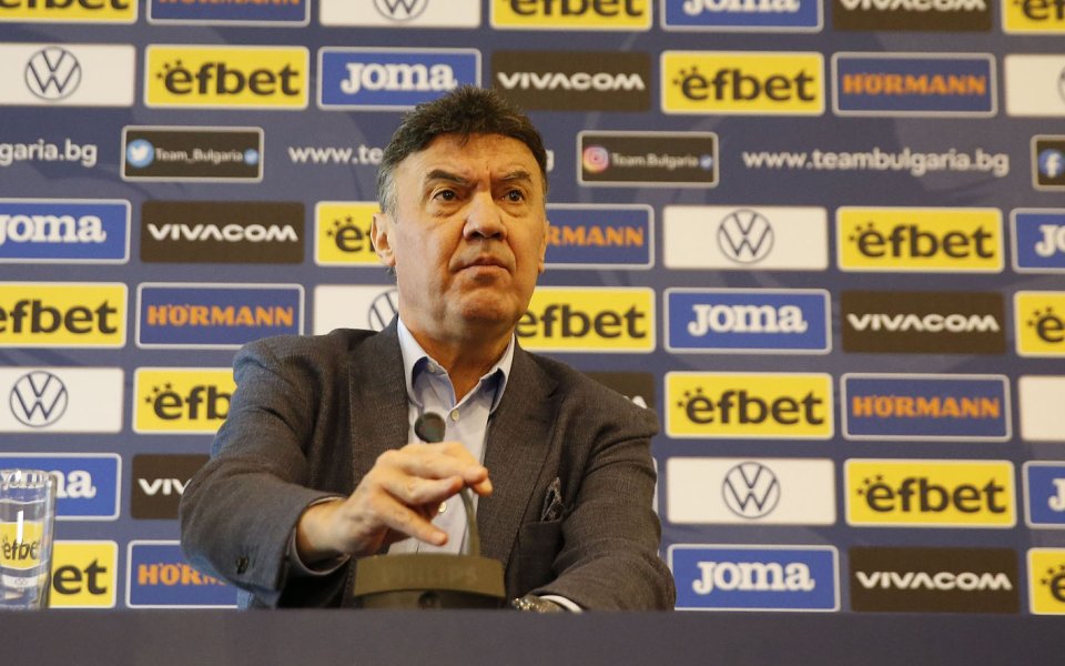 Президентът на БФС Борислав Михайлов призова да не се разпространяват