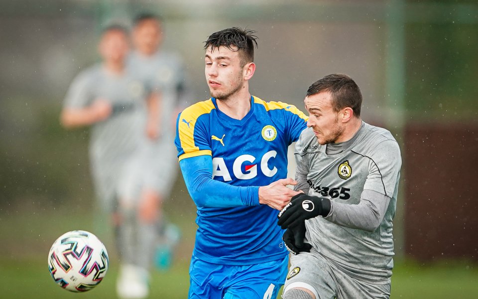 Славия - Теплице