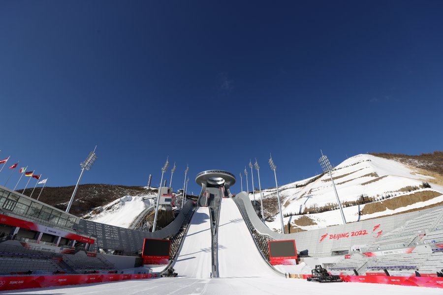 National Ski Jumping Centre1