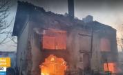 Пожар остави без дом семейство в горнооряховското село Драганово