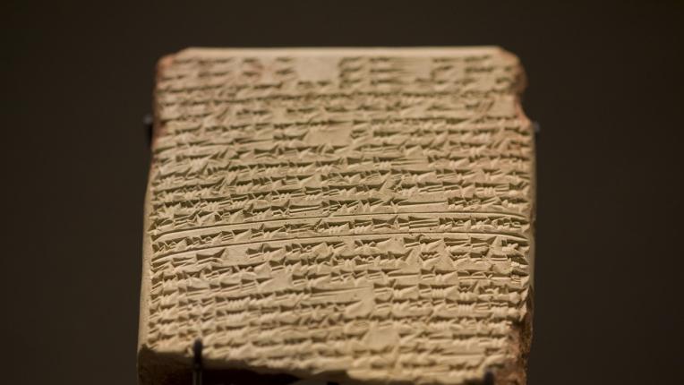  ТЕСТ: Ще се оправиш ли с тези въпроси по история? 