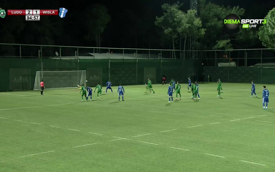 В 95-ата минута на контролата между Лудогорец и Висла Плоцк