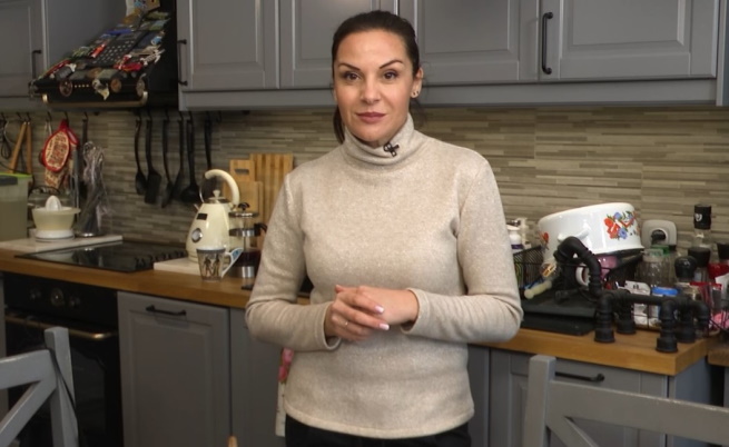  Гергана Стоянова 