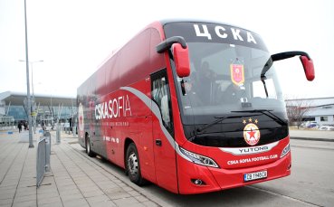 Ганчев, Стоичков и Инджов с позиция за санкцията, обявиха стряскаща сума