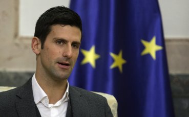 Изданието Schengenvisainfo обяви категорично че лидерът в световната ранглиста Новак Джокович