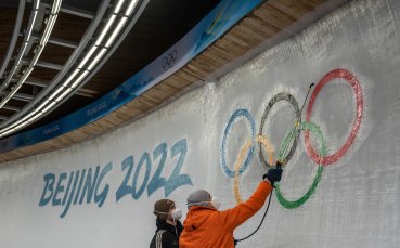Зимните олимпийски игри в Пекин които ще бъдат открити официално