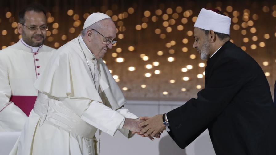 Папа Франциск и шейх Ахмад ел Тайеб
