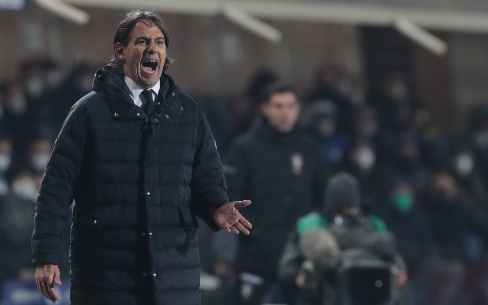 Треньорът на Интер Симоне Индзаги призна, че е много разочарован