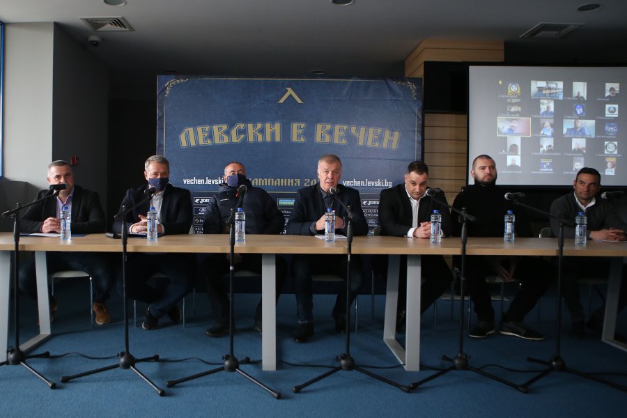 Представяне на нова кампания Левски е вечен1