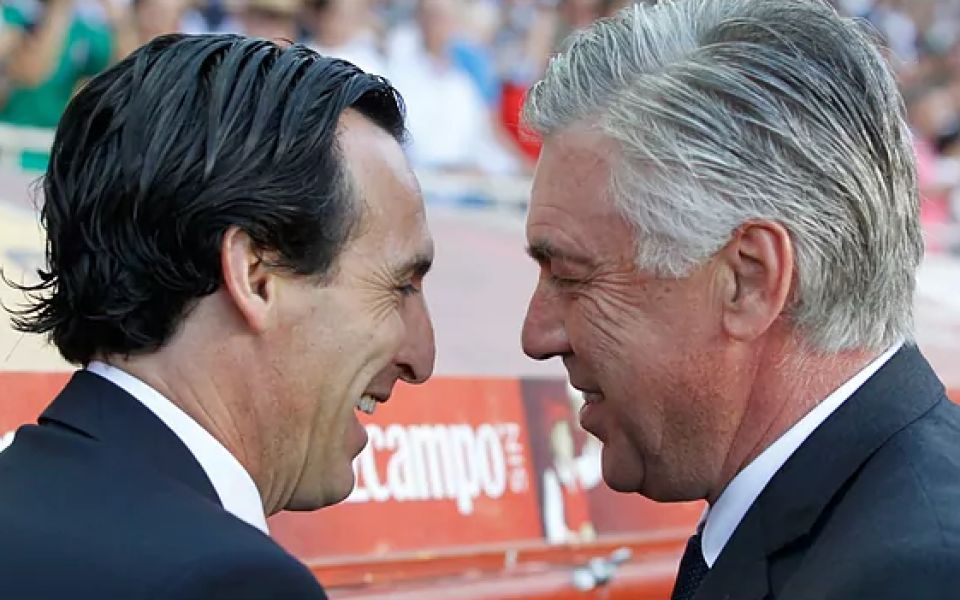 Ако Карло Анчелоти и Унай Емери седнат да вечерят заедно,
