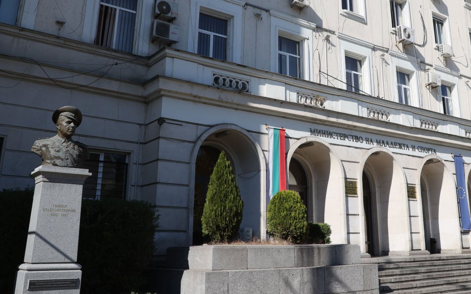 1045 проекта са подадени по Програмата за развитие на спортните