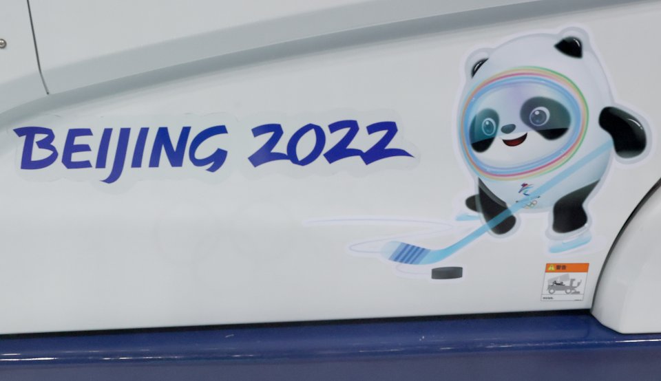 Швейцария Чехия хокей на лед Пекин 20221