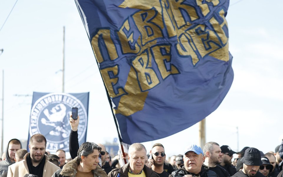 Левски пусна в продажба виртуални билети за гостуването на ЦСКА