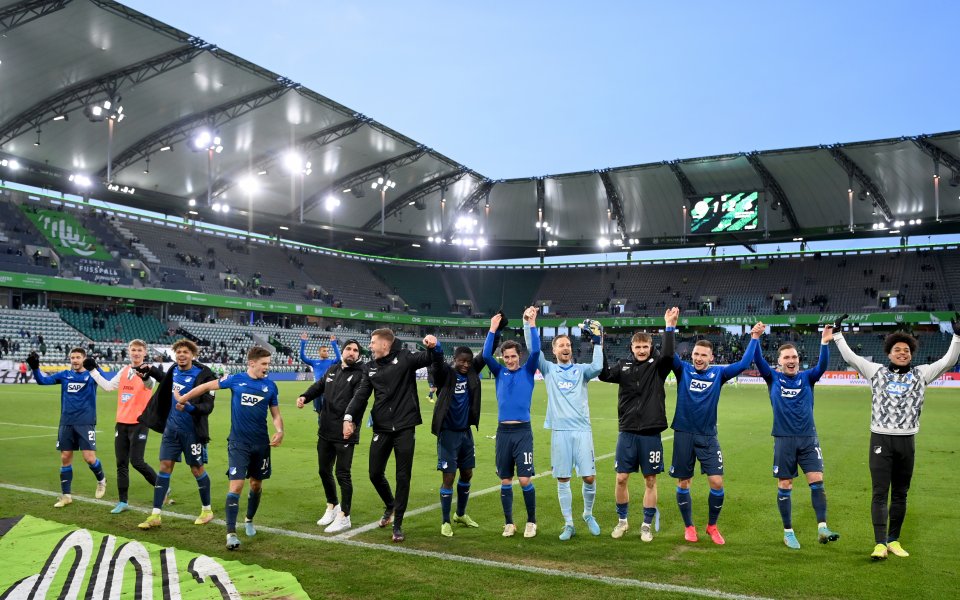 Волфсбург - Хофенхайм 1:2 / Бундеслига, 23-и кръг, 19.02.2022 г.