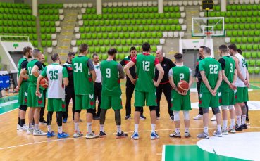 Българският национален отбор по баскетбол за мъже започна подготовка за
