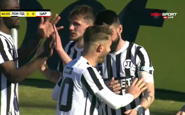 Локомотив Пловдив - Царско Село 1:0 /репортаж/