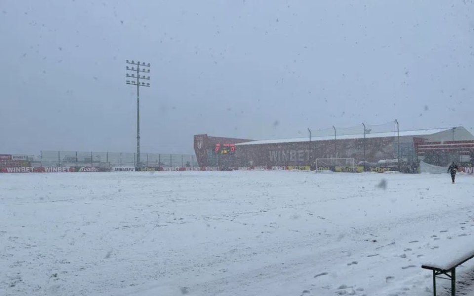 Срещата от 24-ия кръг на Втора лига между дублиращия тим