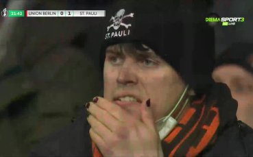 Унион Берлин - Санкт Паули 2:1 /репортаж/