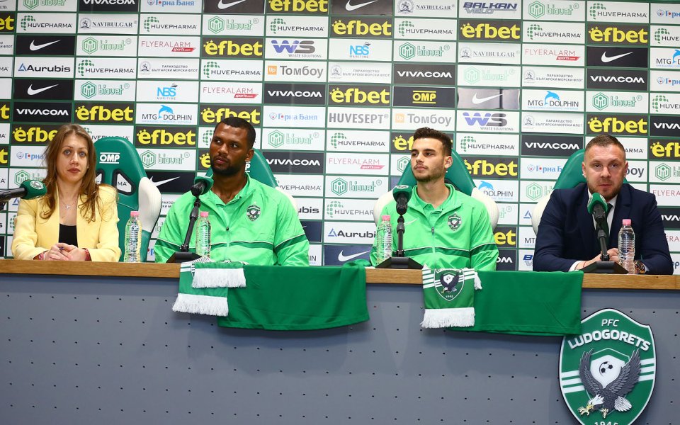 Лудогорец представи Тиаго и Дени Групер
