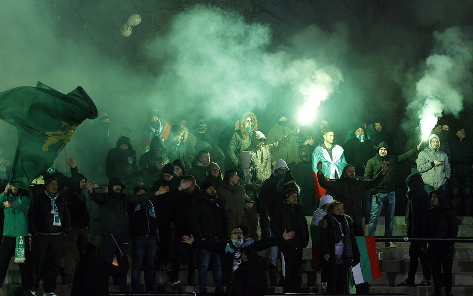 Берое, съвместно с Районен център за трансфузионна хематология &ndash; Стара