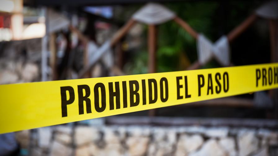 Над 50 чувала с човешки останки откриха в Западно Мексико