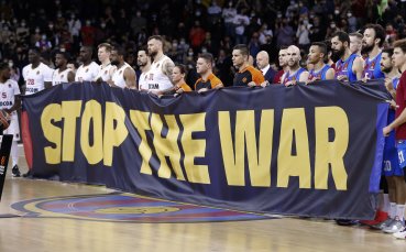 Изпълнителният съвет на Евролигата по баскетбол официално изключи руските клубове