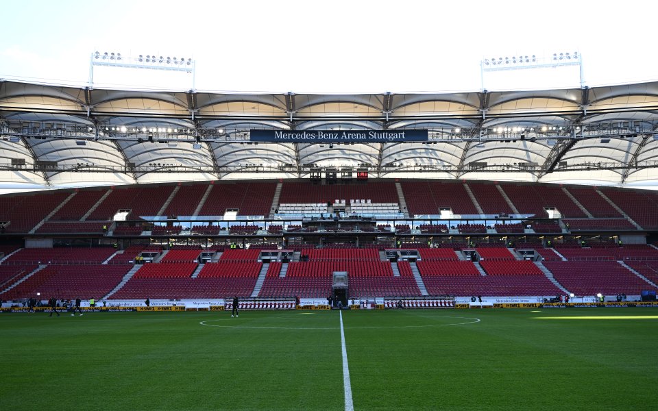 Щутгарт - Борусия Мьонхенгладбах, Бундеслига