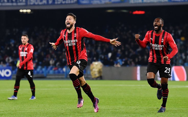 Милан ще се изправи срещу Барселона за трофея „Жоан Гампер“