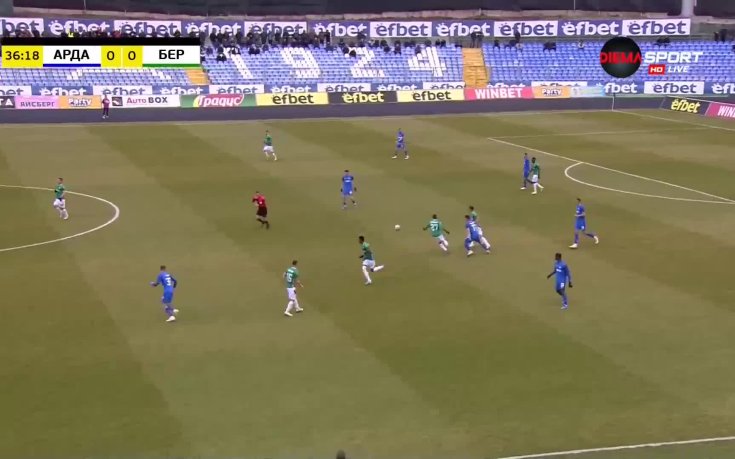 Арда - Берое 1:0 /репортаж/