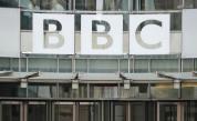 Би Би Си се извини за речта на Тръмп