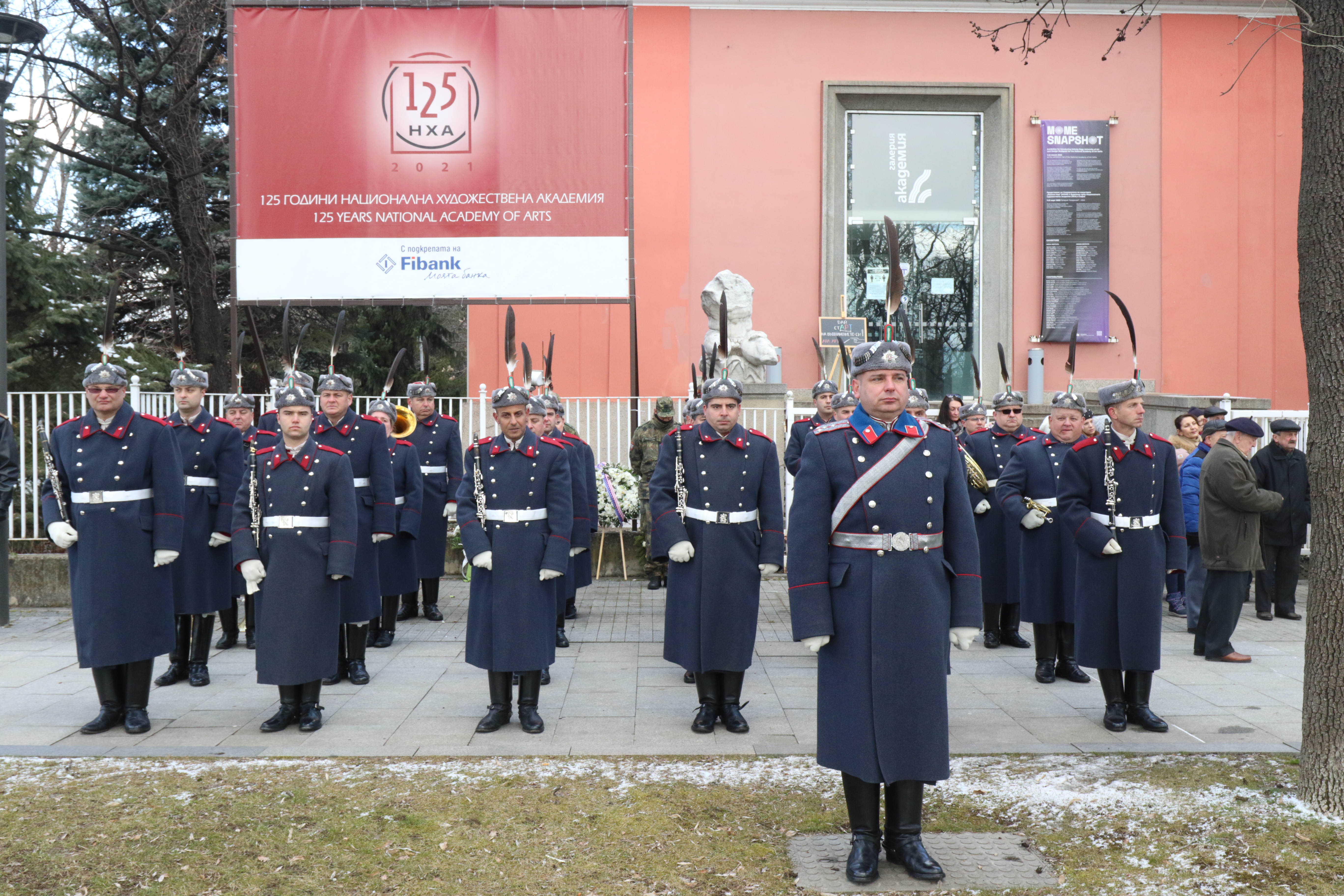 <p>79 години от спасението на българските евреи</p>