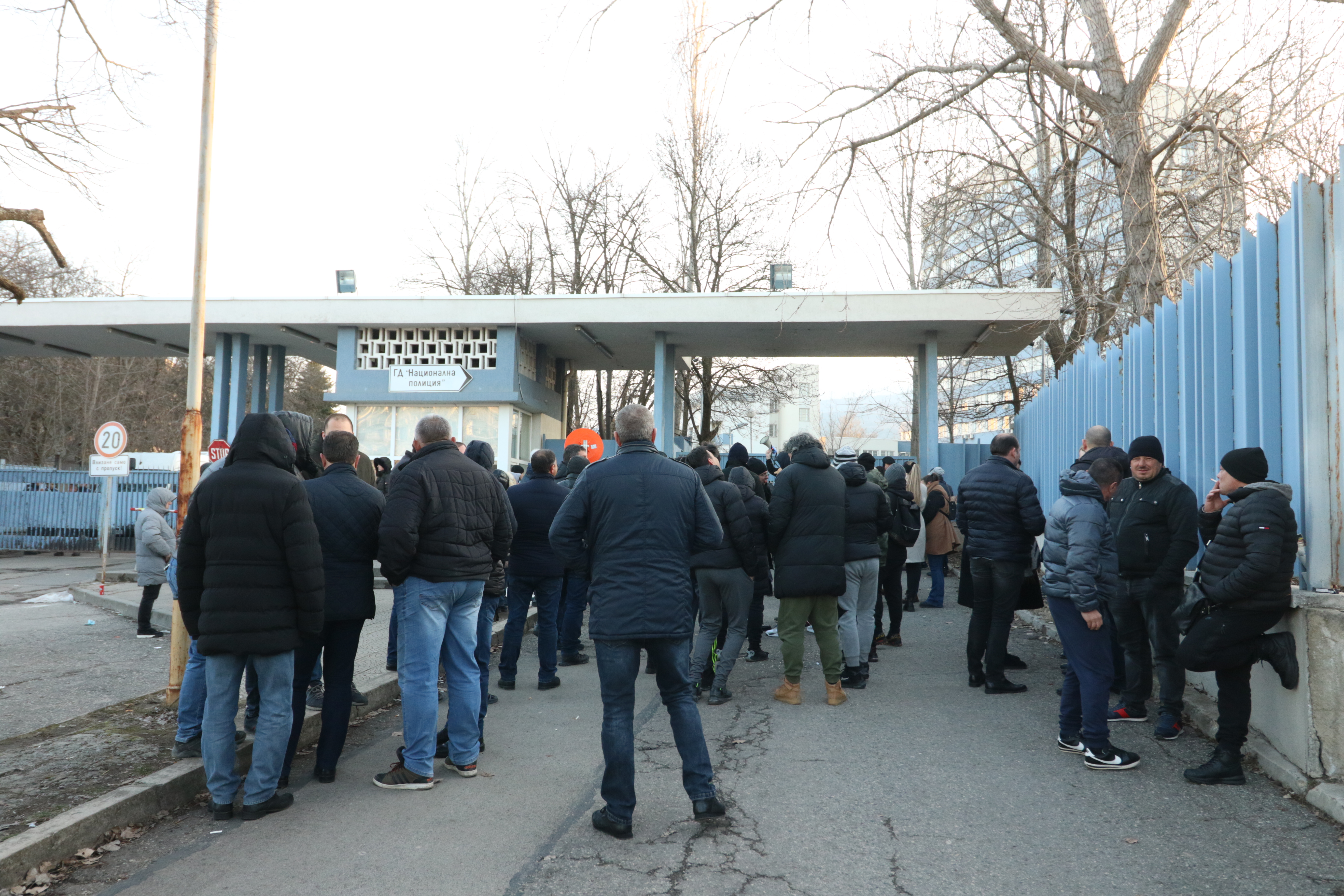 <p>Протест на ГЕРБ в подкрепа на Бойко Борисов</p>