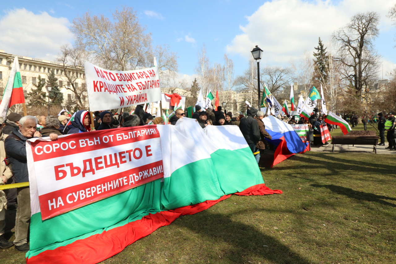 <p>Протест на &quot;Възраждане&quot; срещу посещението на Лойд Остин в България</p>