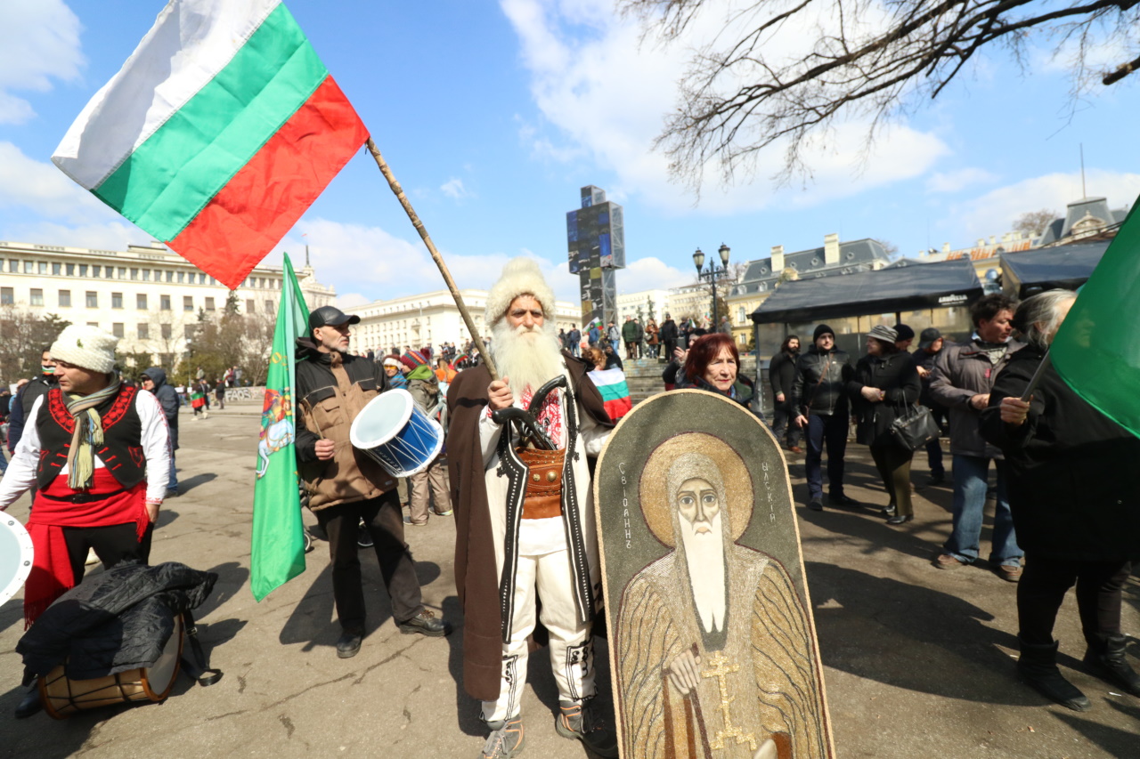 <p>Протест на &quot;Възраждане&quot; срещу посещението на Лойд Остин в България</p>