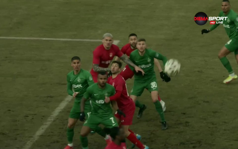 В 56-ата минута Лудогорец съумя да изравни резултата в София.