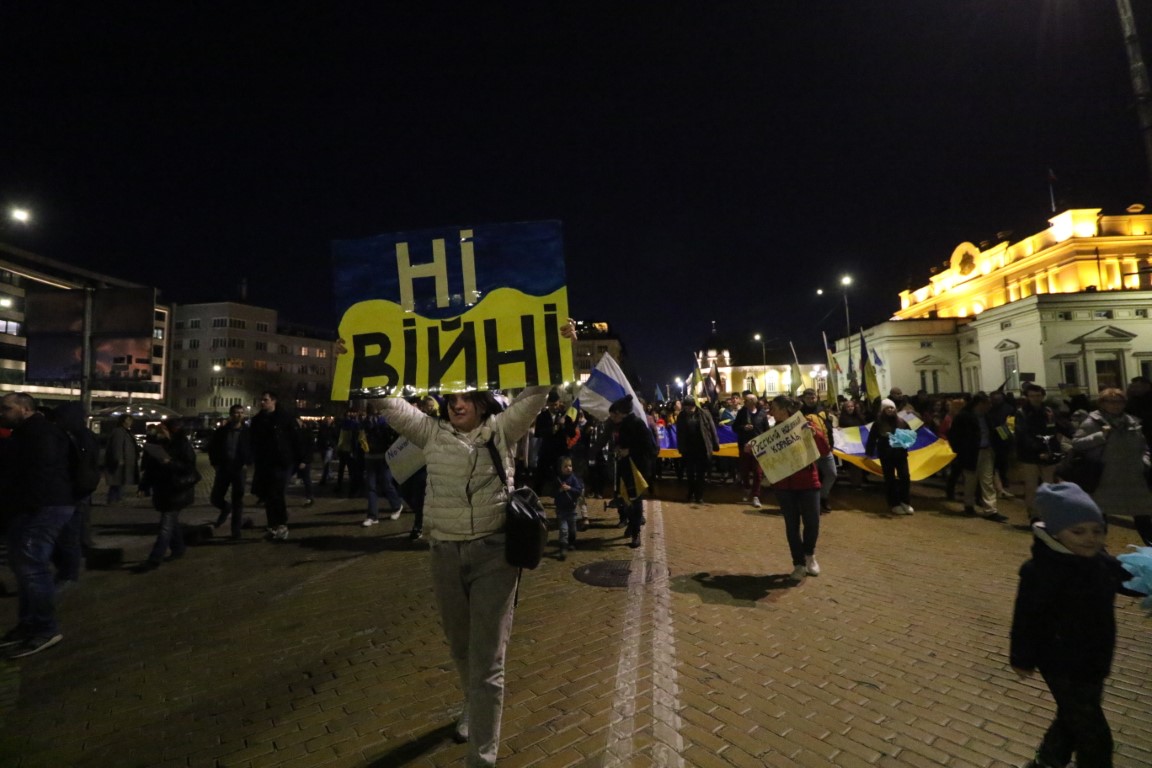 Огромно шествие в София срещу войната в Украйна