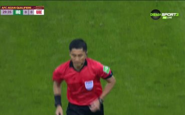 Ирак - ОАЕ 1:0 /репортаж/